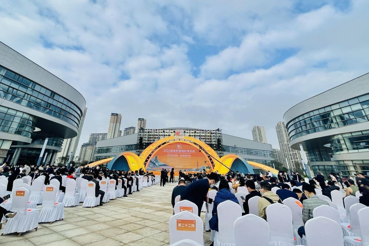 图片[1]-2022赣南脐橙国际博览会开幕，加快建世界级脐橙产业基地-安远脐橙