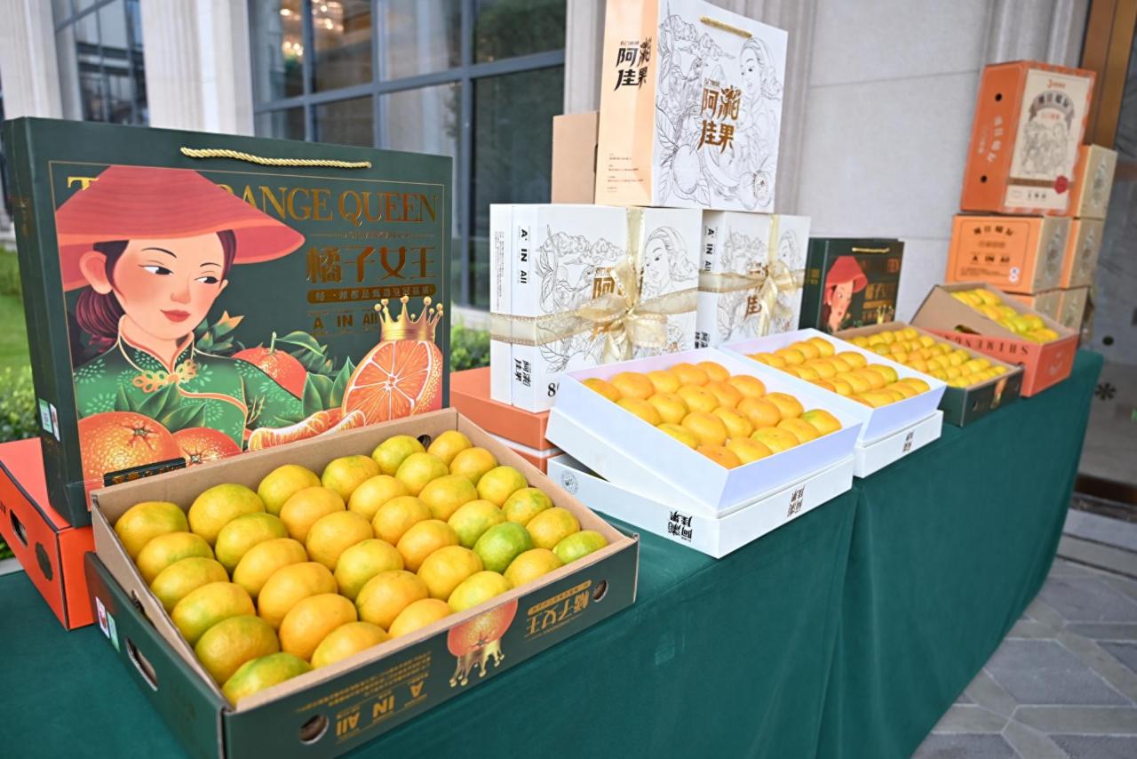 2023第二十三届湖南石门柑橘节隆重开幕，引爆全国柑橘热潮！