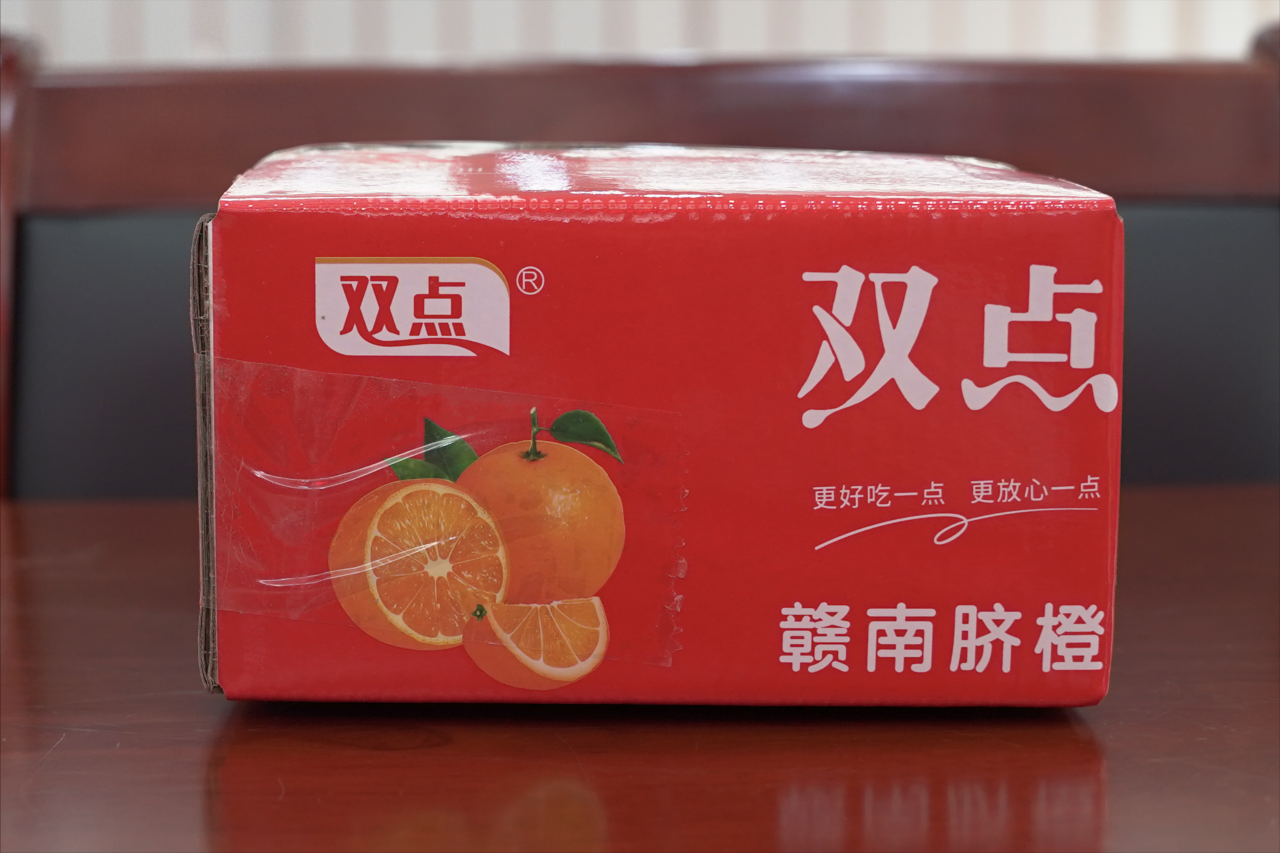 图片[1]-赣南脐橙新品种上市｜最诱人的双点脐橙口感与丰富营养-安远脐橙